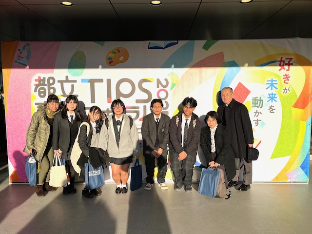 undefined - 2026-01-08T084759.001